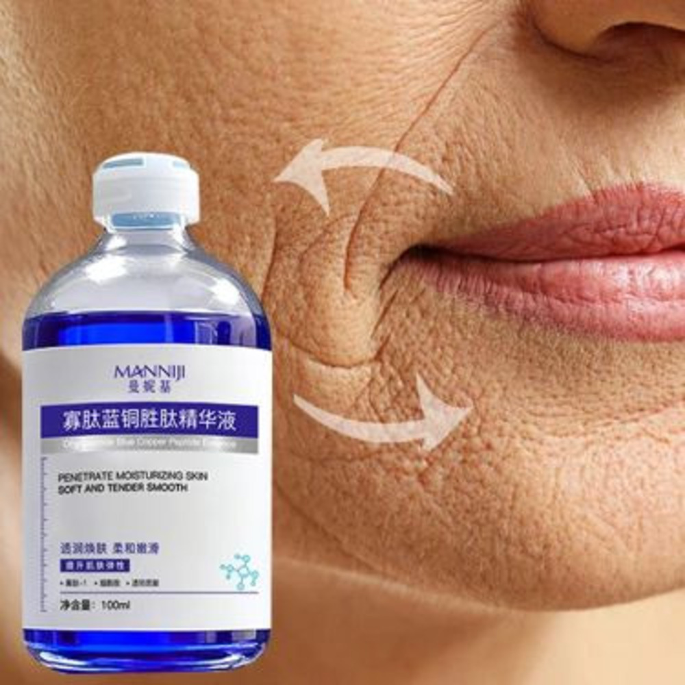 100ml Blue Copper Peptide ess...